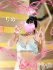 新潟デリヘル熟女の風俗 最終章(ジュクジョノフウゾクサイシュウショウ) りの(38)の4月8日写メブログ「お礼日記」