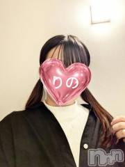 新潟デリヘル熟女の風俗 最終章(ジュクジョノフウゾクサイシュウショウ) りの(38)の4月27日写メブログ「日常日記（笑）」