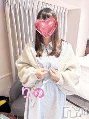 新潟デリヘル熟女の風俗 最終章(ジュクジョノフウゾクサイシュウショウ) りの(38)の5月11日写メブログ「【お礼写メ日記】」