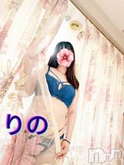 新潟デリヘル熟女の風俗 最終章(ジュクジョノフウゾクサイシュウショウ) りの(38)の5月28日写メブログ「お礼日記」