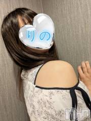 新潟デリヘル熟女の風俗 最終章(ジュクジョノフウゾクサイシュウショウ) りの(38)の6月12日写メブログ「お礼日記」