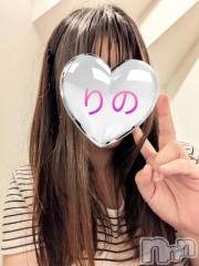 新潟デリヘル熟女の風俗 最終章(ジュクジョノフウゾクサイシュウショウ) りの(38)の6月24日写メブログ「【お礼写メ日記】」