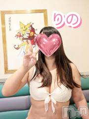 新潟デリヘル熟女の風俗 最終章(ジュクジョノフウゾクサイシュウショウ) りの(38)の9月19日写メブログ「お礼日記」