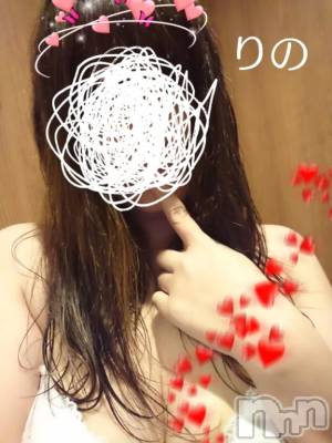 新潟デリヘル 熟女の風俗 最終章(ジュクジョノフウゾクサイシュウショウ) りの(38)の11月9日写メブログ「【お礼写メ日記】」