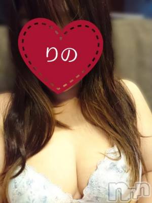 新潟デリヘル 熟女の風俗 最終章(ジュクジョノフウゾクサイシュウショウ) りの(38)の11月23日写メブログ「お礼日記」