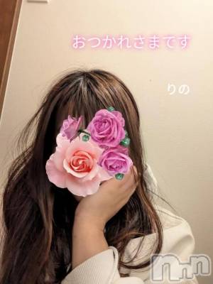 新潟デリヘル 熟女の風俗 最終章(ジュクジョノフウゾクサイシュウショウ) りの(38)の11月25日写メブログ「お礼日記」