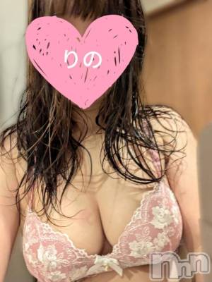 新潟デリヘル 熟女の風俗 最終章(ジュクジョノフウゾクサイシュウショウ) りの(38)の12月13日写メブログ「ホントにごめんなさいm(__)m」