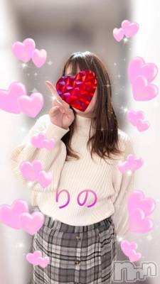 新潟デリヘル 熟女の風俗 最終章(ジュクジョノフウゾクサイシュウショウ) りの(38)の12月26日写メブログ「お礼日記」