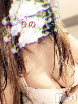 新潟デリヘル 熟女の風俗 最終章(ジュクジョノフウゾクサイシュウショウ) りの(38)の1月4日写メブログ「【お礼写メ日記】」