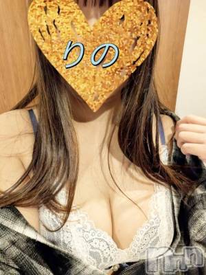 新潟デリヘル 熟女の風俗 最終章(ジュクジョノフウゾクサイシュウショウ) りの(38)の1月10日写メブログ「お礼日記」