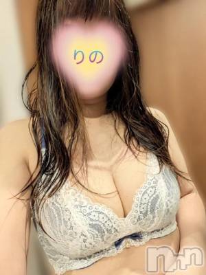 新潟デリヘル 熟女の風俗 最終章(ジュクジョノフウゾクサイシュウショウ) りの(38)の1月12日写メブログ「【お礼写メ日記】」