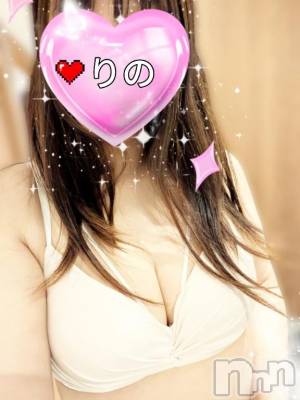 新潟デリヘル 熟女の風俗 最終章(ジュクジョノフウゾクサイシュウショウ) りの(38)の1月25日写メブログ「【お礼写メ日記】」