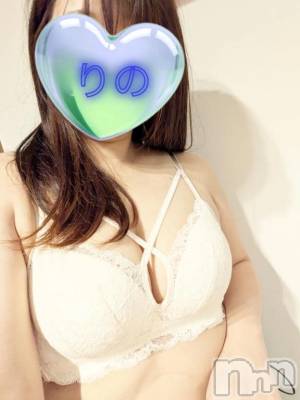 新潟デリヘル 熟女の風俗 最終章(ジュクジョノフウゾクサイシュウショウ) りの(38)の2月1日写メブログ「【お礼写メ日記】」