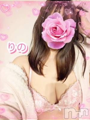 新潟デリヘル 熟女の風俗 最終章(ジュクジョノフウゾクサイシュウショウ) りの(38)の2月3日写メブログ「お礼日記」