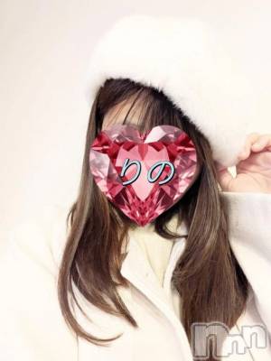 新潟デリヘル 熟女の風俗 最終章(ジュクジョノフウゾクサイシュウショウ) りの(38)の2月5日写メブログ「お礼日記」