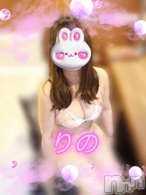 新潟デリヘル 熟女の風俗 最終章(ジュクジョノフウゾクサイシュウショウ) りの(38)の2月21日写メブログ「お礼日記」