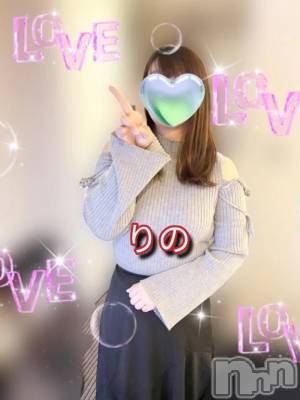 新潟デリヘル 熟女の風俗 最終章(ジュクジョノフウゾクサイシュウショウ) りの(38)の2月26日写メブログ「お礼日記」