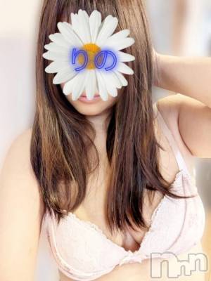 新潟デリヘル 熟女の風俗 最終章(ジュクジョノフウゾクサイシュウショウ) りの(38)の3月3日写メブログ「お礼日記」