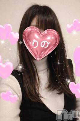 新潟デリヘル 熟女の風俗 最終章(ジュクジョノフウゾクサイシュウショウ) りの(38)の3月7日写メブログ「お礼日記」