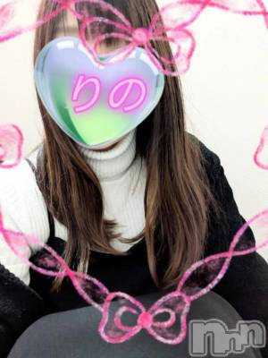 新潟デリヘル 熟女の風俗 最終章(ジュクジョノフウゾクサイシュウショウ) りの(38)の3月15日写メブログ「ほんとに！！」