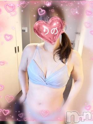 新潟デリヘル 熟女の風俗 最終章(ジュクジョノフウゾクサイシュウショウ) りの(38)の3月30日写メブログ「お礼日記」