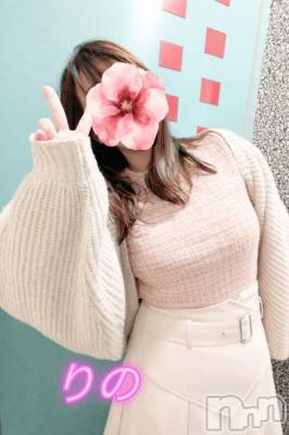 新潟デリヘル 熟女の風俗 最終章(ジュクジョノフウゾクサイシュウショウ) りの(38)の4月3日写メブログ「春なので…」