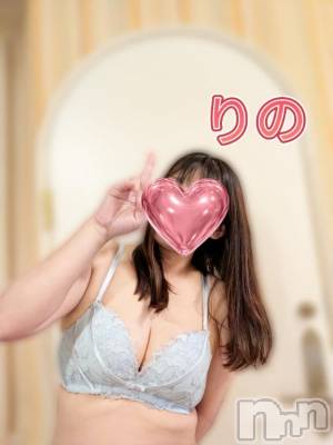 新潟デリヘル 熟女の風俗 最終章(ジュクジョノフウゾクサイシュウショウ) りの(38)の4月10日写メブログ「お礼日記」