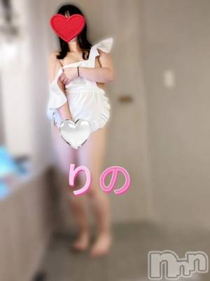 新潟デリヘル 熟女の風俗 最終章(ジュクジョノフウゾクサイシュウショウ) りの(38)の4月10日写メブログ「お礼日記」