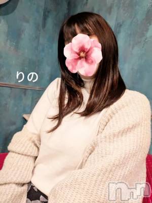 新潟デリヘル 熟女の風俗 最終章(ジュクジョノフウゾクサイシュウショウ) りの(38)の4月26日写メブログ「【お礼写メ日記】」