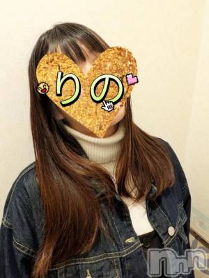 新潟デリヘル 熟女の風俗 最終章(ジュクジョノフウゾクサイシュウショウ) りの(38)の5月12日写メブログ「お礼日記」