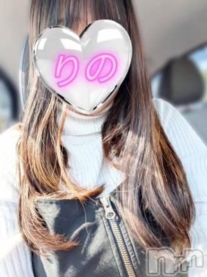 新潟デリヘル 熟女の風俗 最終章(ジュクジョノフウゾクサイシュウショウ) りの(38)の5月14日写メブログ「お礼日記」