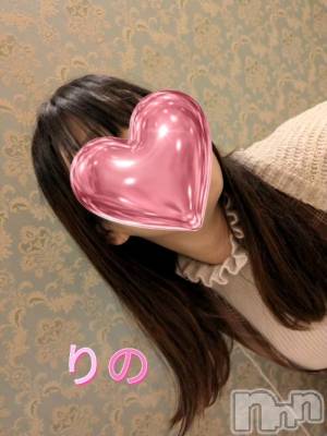 新潟デリヘル 熟女の風俗 最終章(ジュクジョノフウゾクサイシュウショウ) りの(38)の5月23日写メブログ「お礼日記」