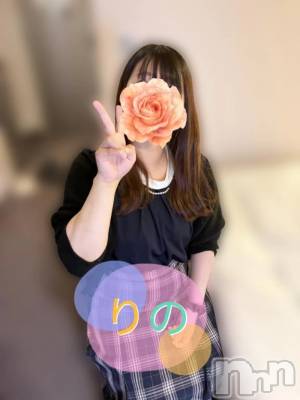 新潟デリヘル 熟女の風俗 最終章(ジュクジョノフウゾクサイシュウショウ) りの(38)の6月6日写メブログ「【お礼写メ日記】」