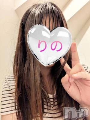 新潟デリヘル 熟女の風俗 最終章(ジュクジョノフウゾクサイシュウショウ) りの(38)の6月24日写メブログ「【お礼写メ日記】」