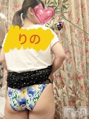 新潟デリヘル 熟女の風俗 最終章(ジュクジョノフウゾクサイシュウショウ) りの(38)の7月11日写メブログ「お礼日記」