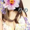 新潟デリヘル 熟女の風俗 最終章(ジュクジョノフウゾクサイシュウショウ) りの(38)の3月22日写メブログ「明日から」