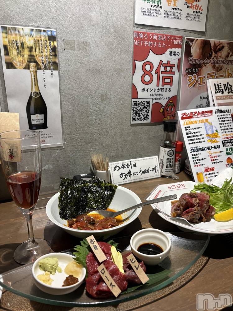 新潟デリヘルENDLESS-安心の地元新潟の素人のみ-(エンドレス) 【新人】メイナ★清楚美乳(23)の12月19日写メブログ「美味しかった🐴‎🤍」