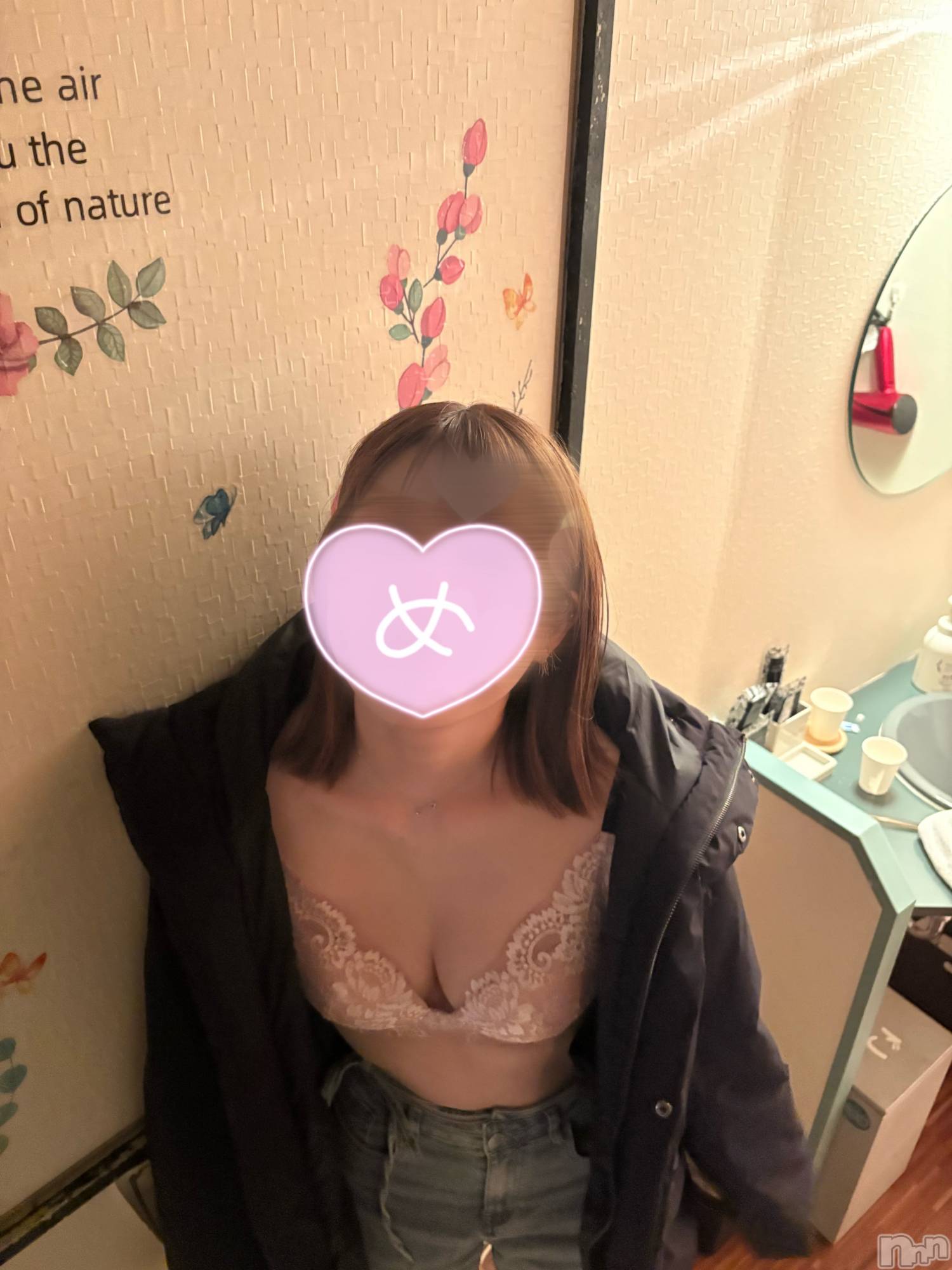 新潟デリヘルENDLESS-安心の地元新潟の素人のみ-(エンドレス)【新人】メイナ★清楚美乳(23)の2025年11月19日写メブログ「早く元気になる！！❤️‍🔥💪🏻」