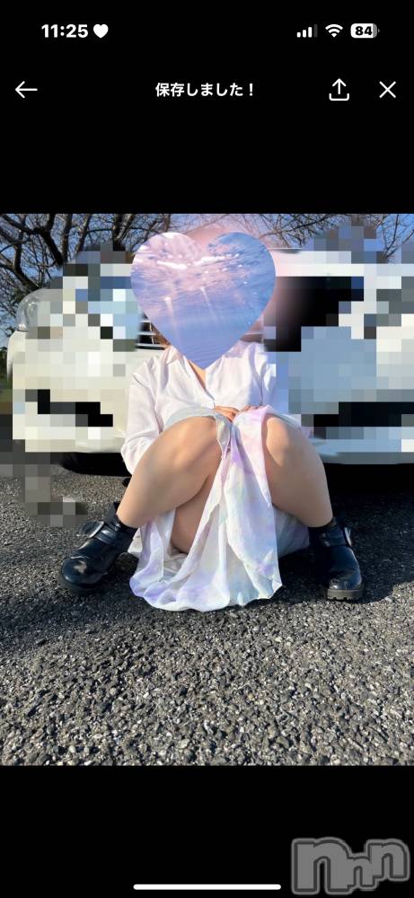 松本発デリヘルRevolution(レボリューション) あい☆地元☆超絶エロテクお姉さん(27)の11月30日写メブログ「今年も」