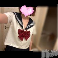 癒し姫　わかば