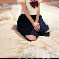 癒し姫 わかば