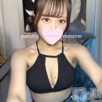 えな