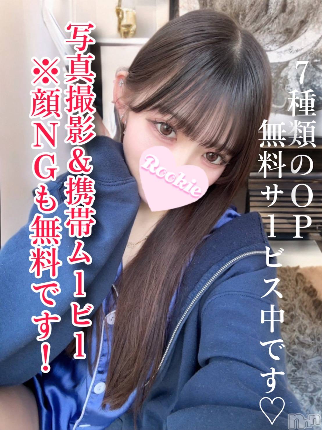 まりん
