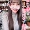 まりん☆プラチナ(19)