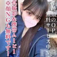 まりん