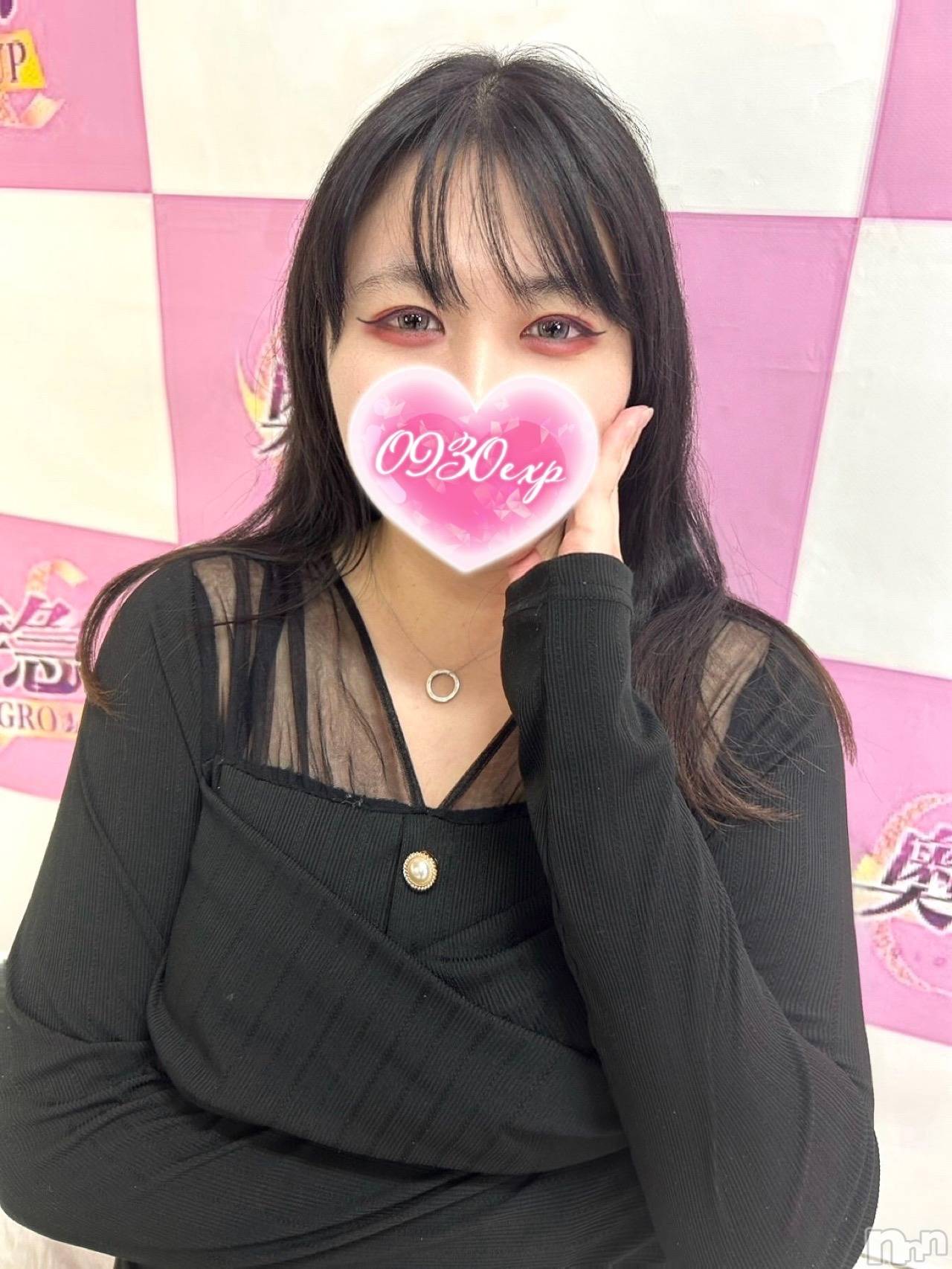 さとり