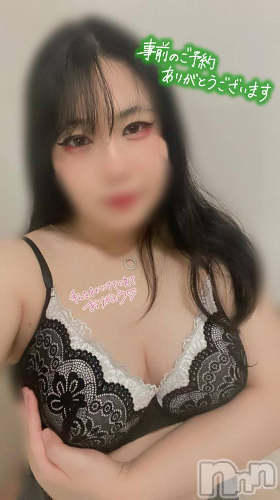 新潟デリヘル奥様特急 新潟店(オクサマトッキュウニイガタテン)さとり(24)の2025年11月23日写メブログ「ご予約ありがとうございます❣️」
