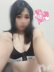 新潟デリヘル奥様特急 新潟店(オクサマトッキュウニイガタテン) さとり(24)の10月16日写メブログ「はじめまして♡」