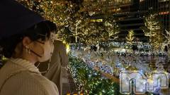 新潟デリヘル奥様特急 新潟店(オクサマトッキュウニイガタテン) さとり(24)の12月16日写メブログ「イルミネーション🎄✨」