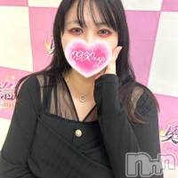さとり